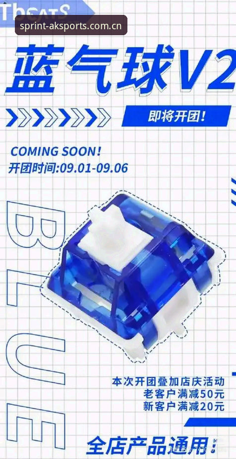 AK体育APP官方下载入口全面解析：从安装到使用的深度技术评测